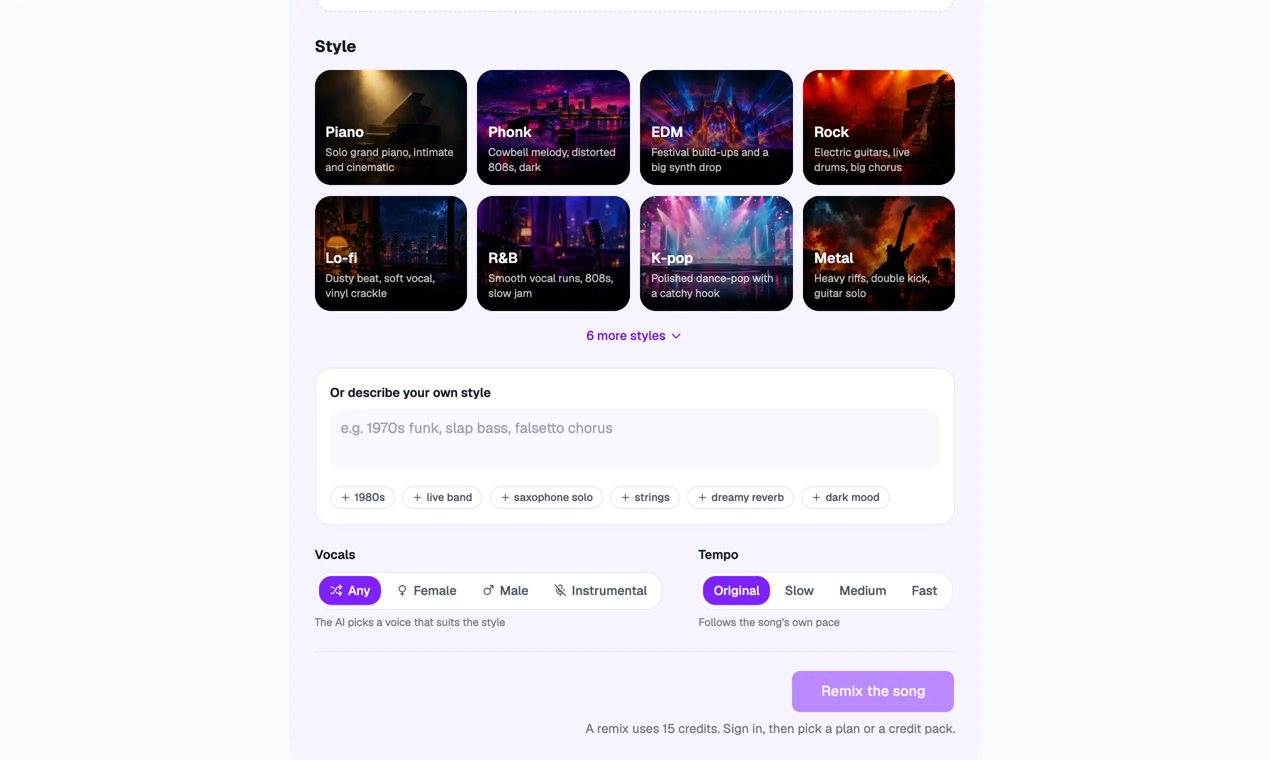 Weights AI: AI Song Cover Generator gallery image