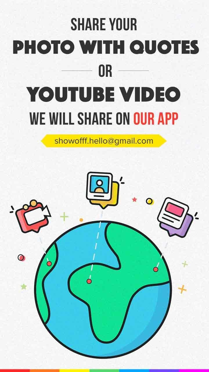 Showofff APP gallery image