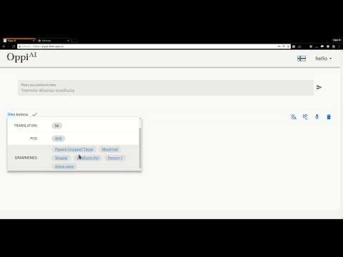 The Page gallery image