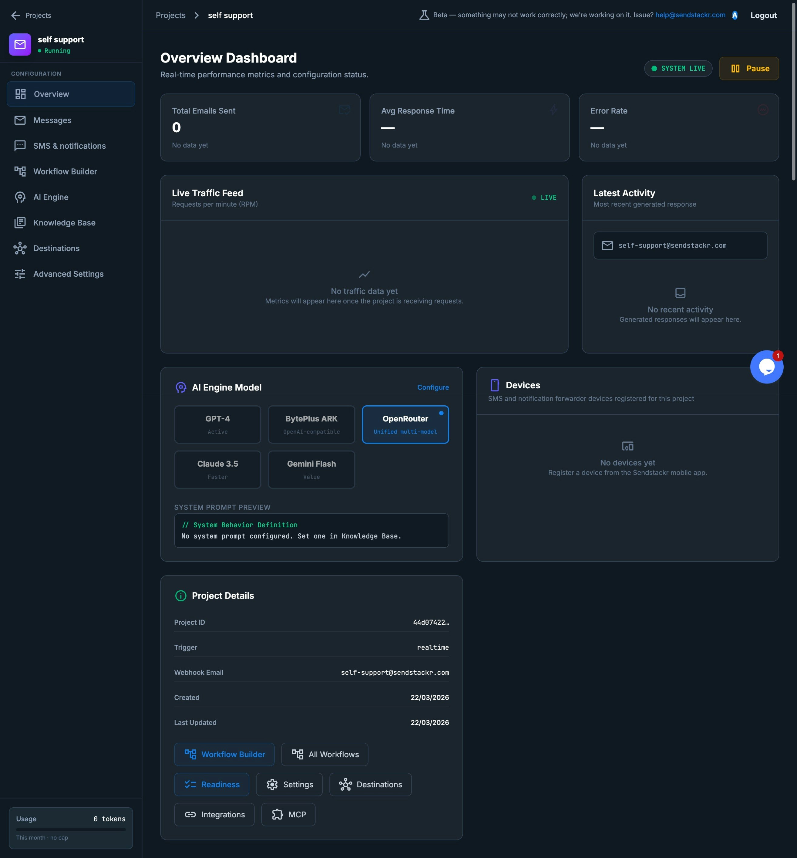 SendStackr gallery image
