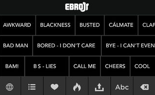 Ebroji gallery image