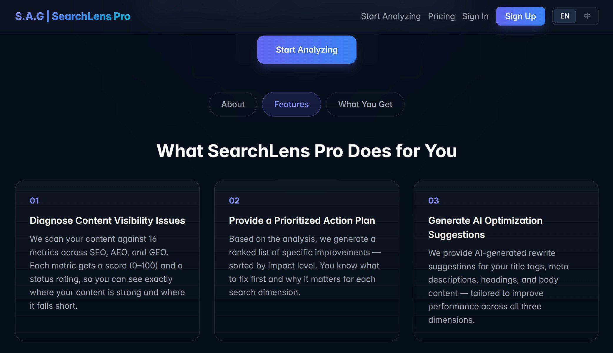 SearchLens Pro gallery image