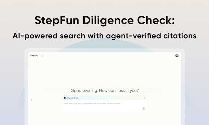 Stepfun Diligence Check产品图