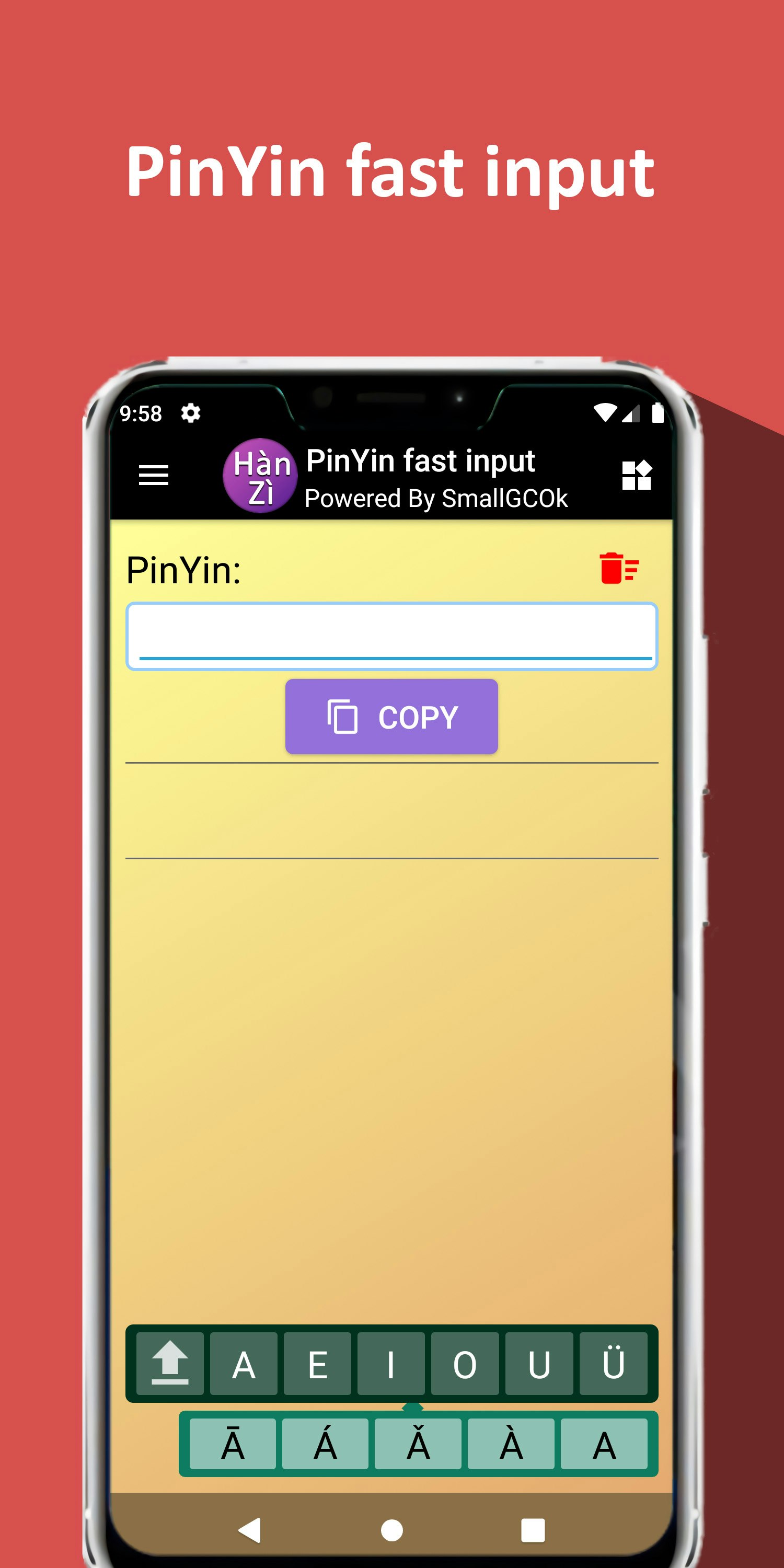 HanZi Converter (漢字轉換器) gallery image