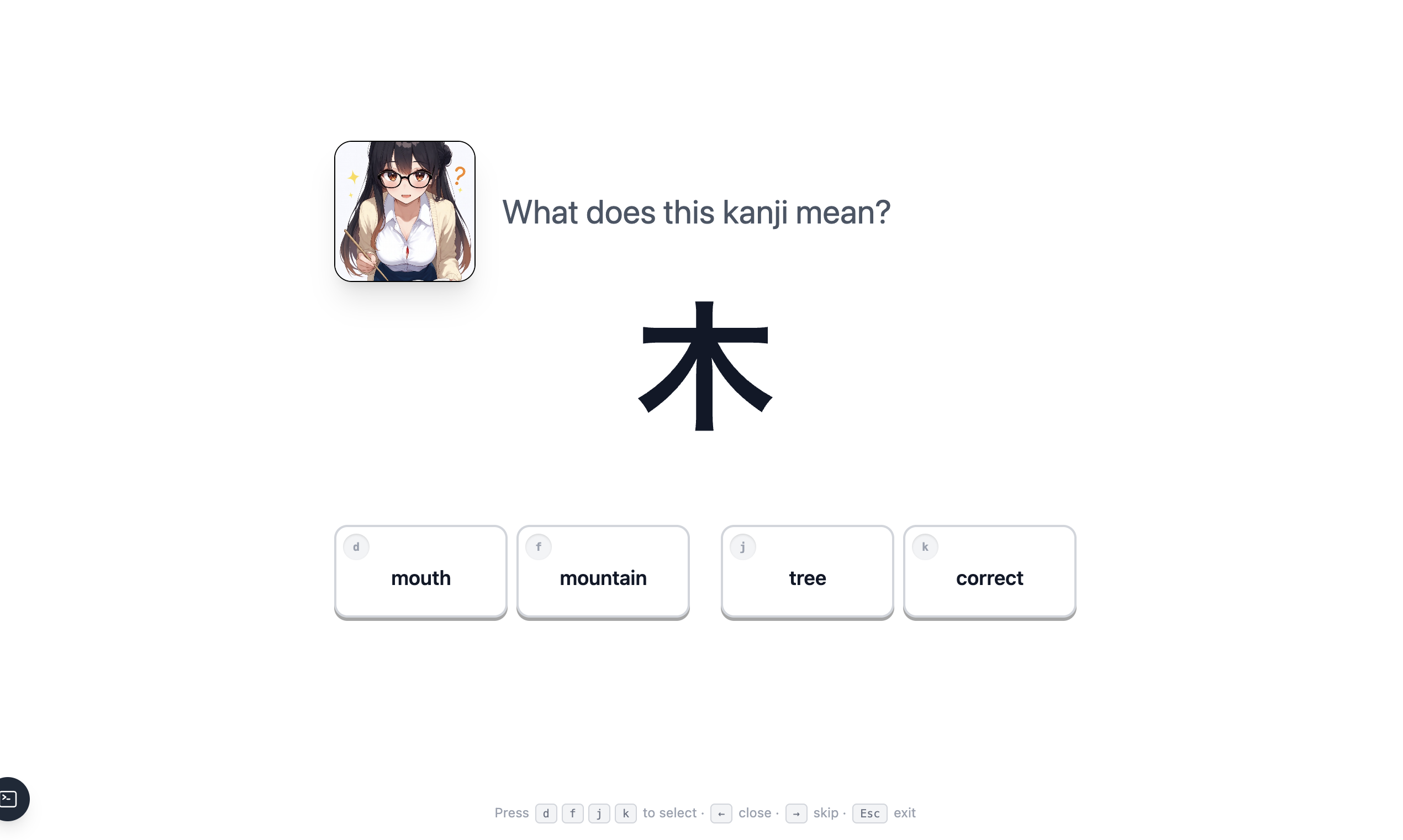 MojiMori  gallery image