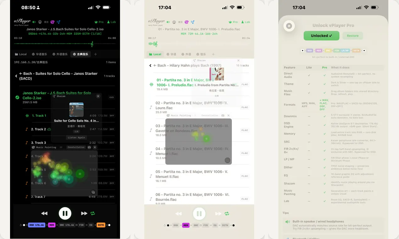 vPlayer HiFi App gallery image