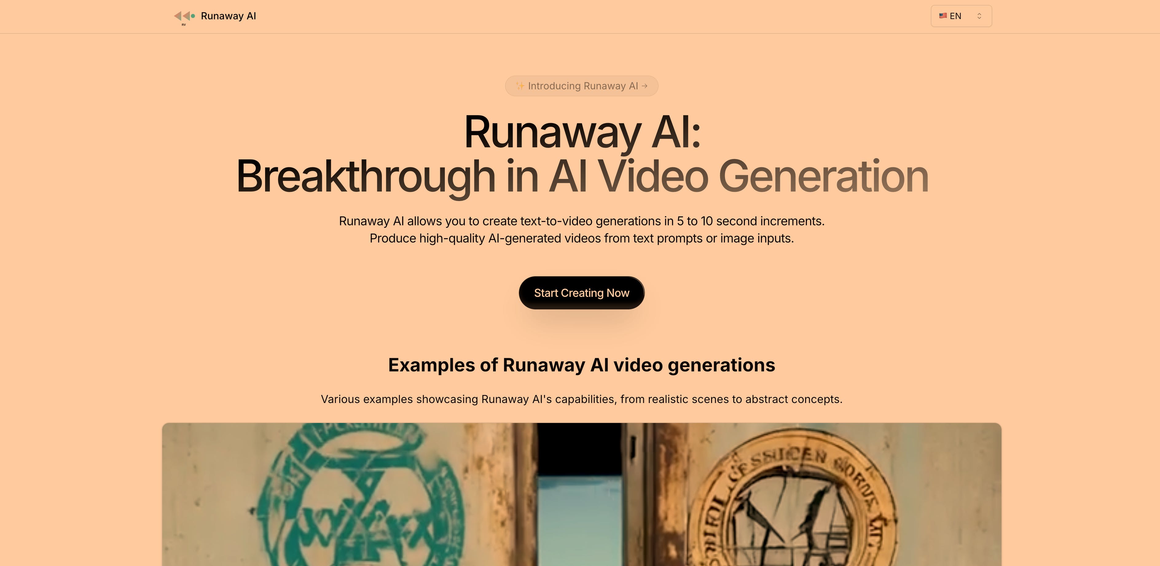 Runaway AI media 1