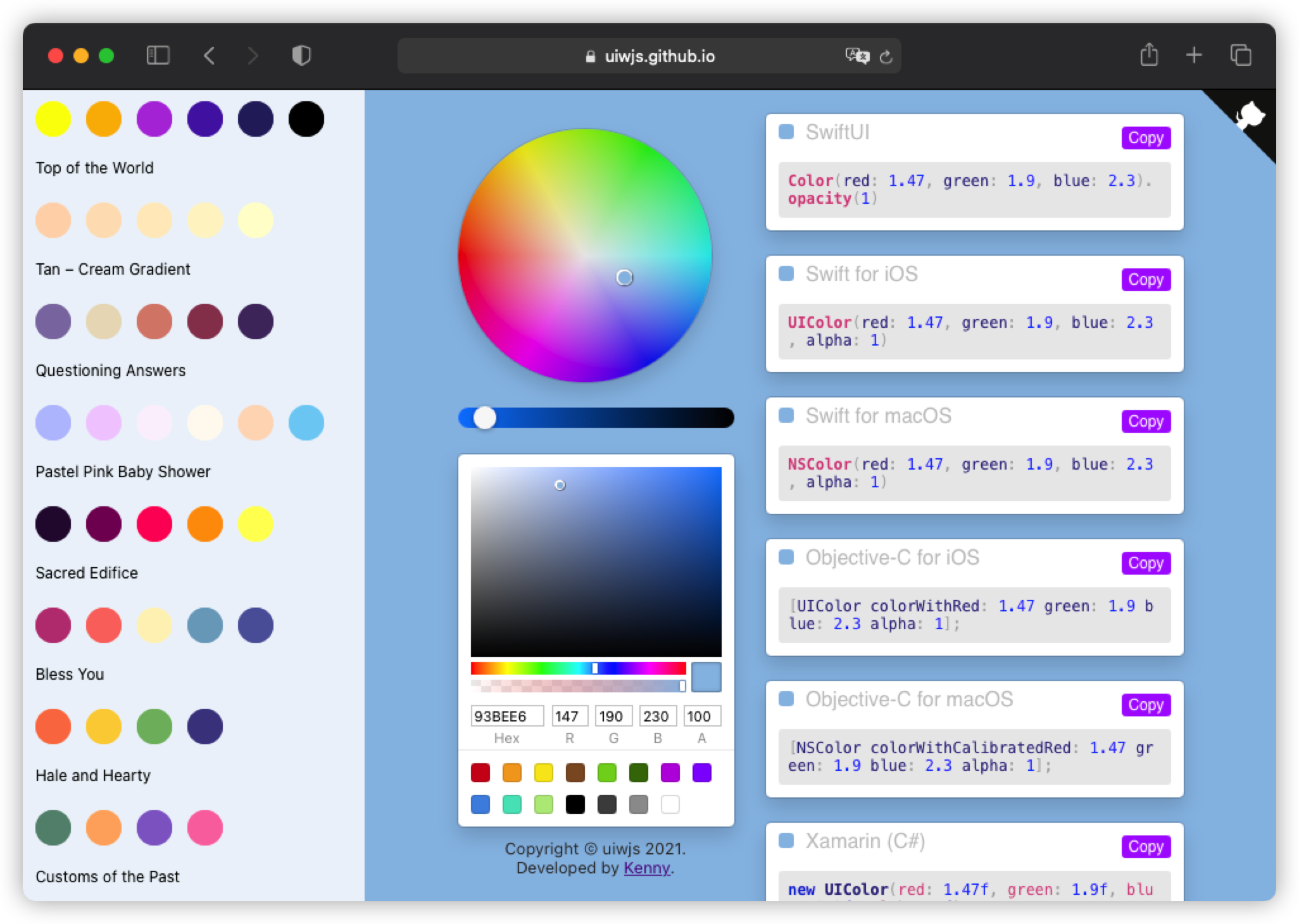 ui-color gallery image