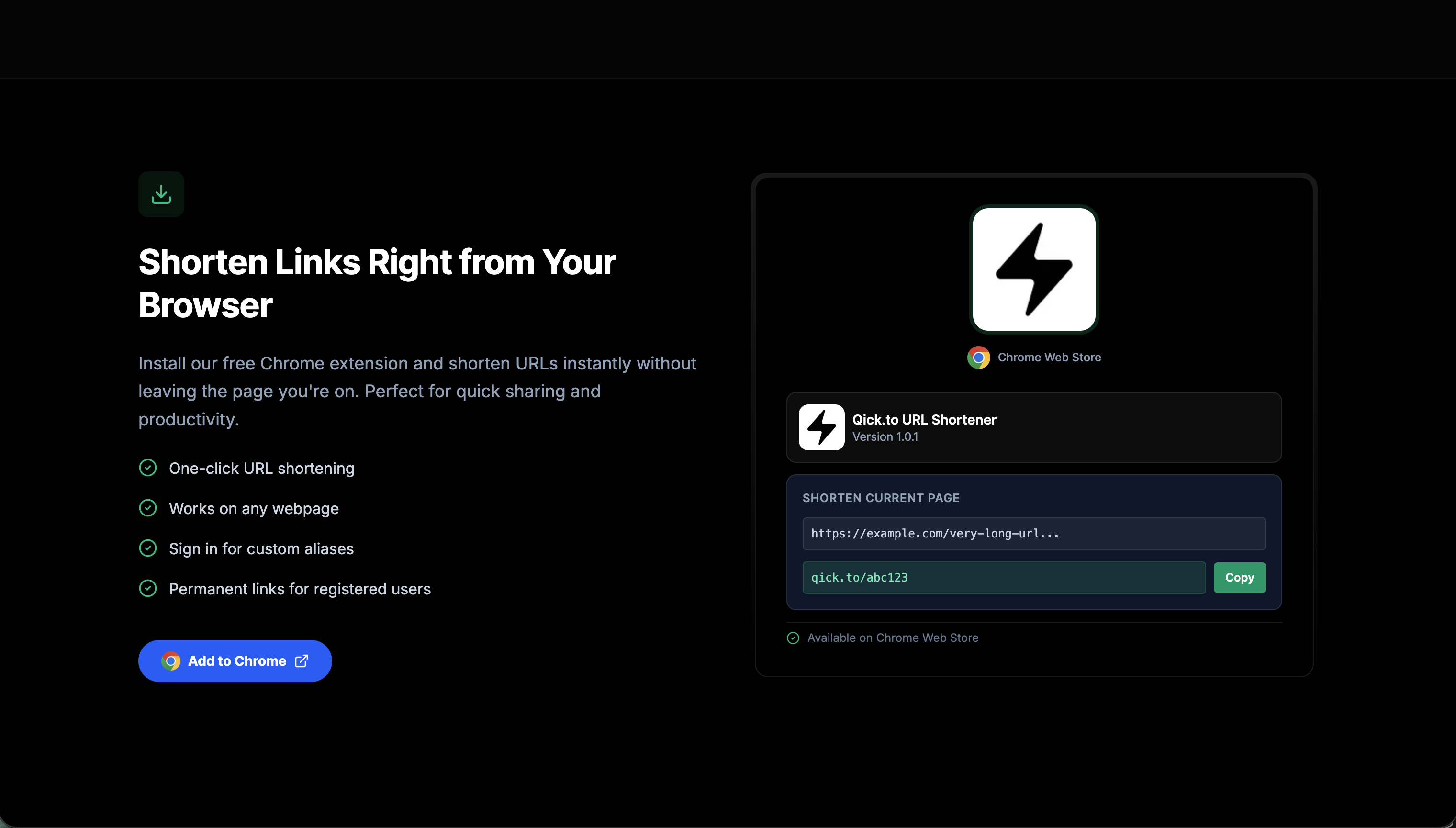 Qick.to gallery image