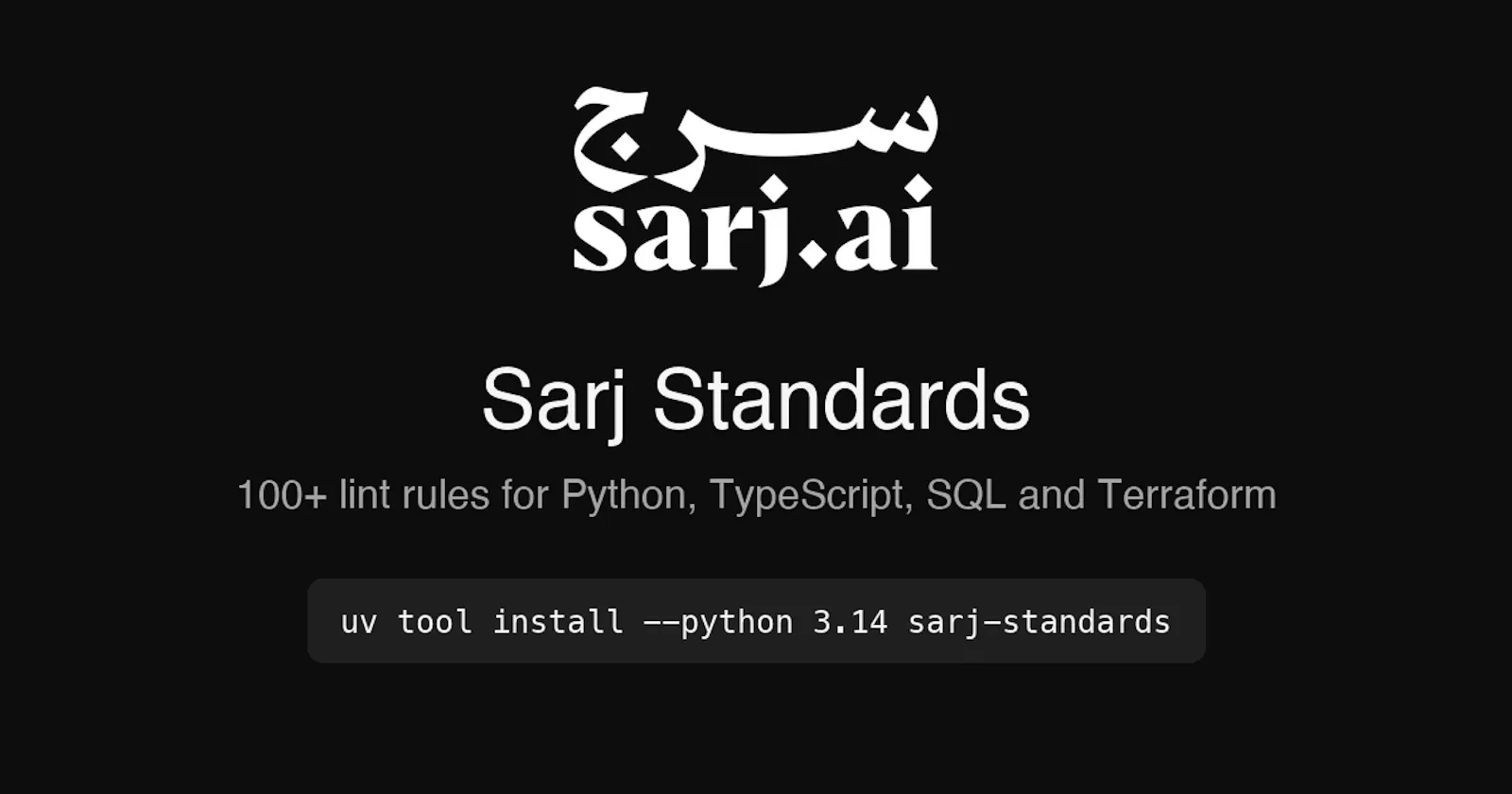 Standards screenshot 2