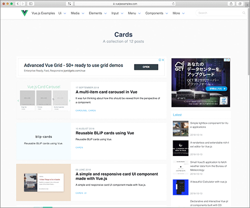 Vue Examples gallery image