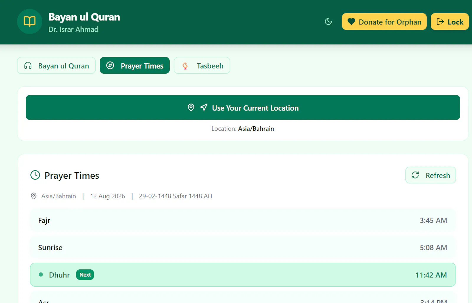 Bayan ul Quran screenshot 3
