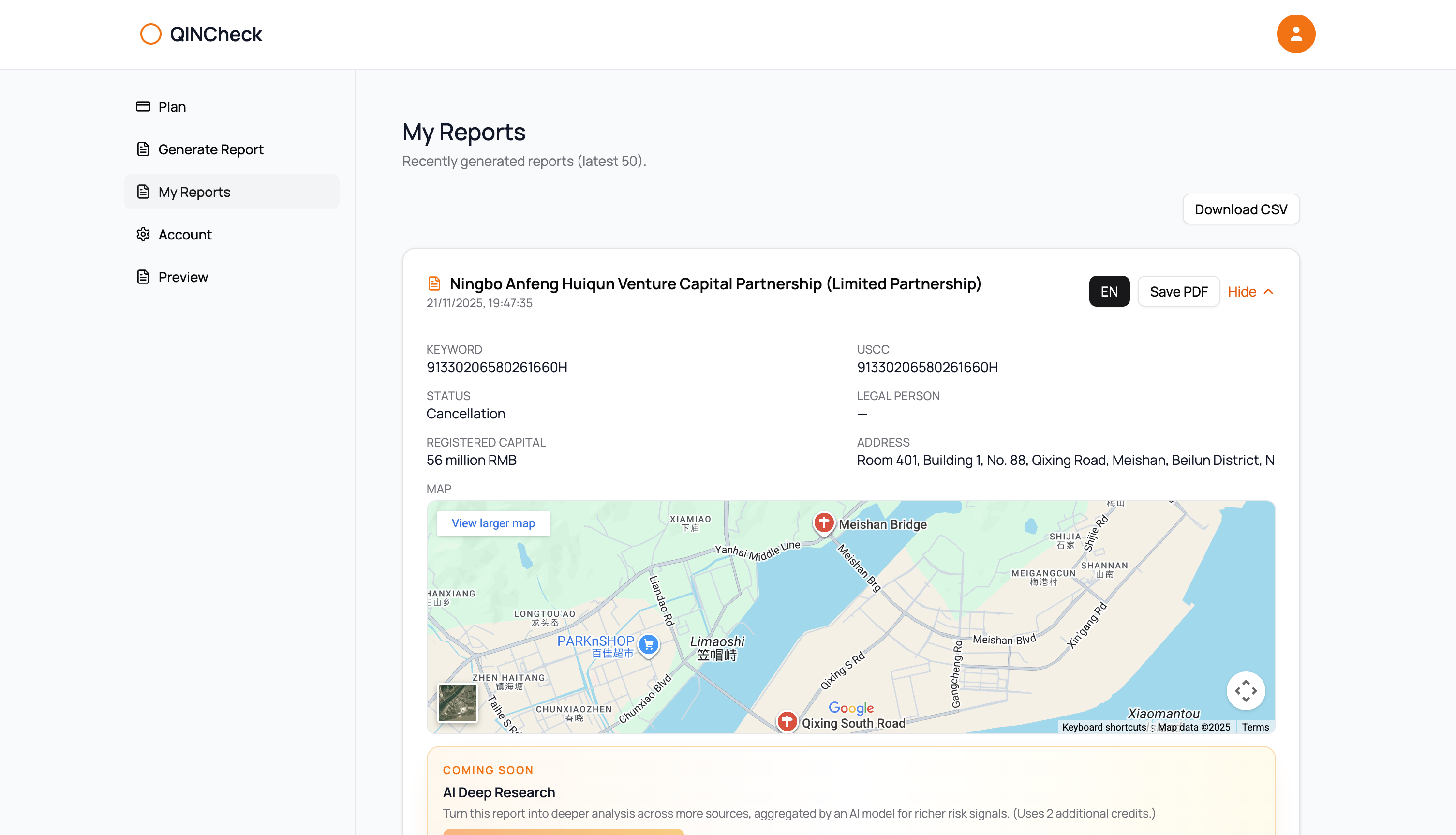 QINCheck gallery image