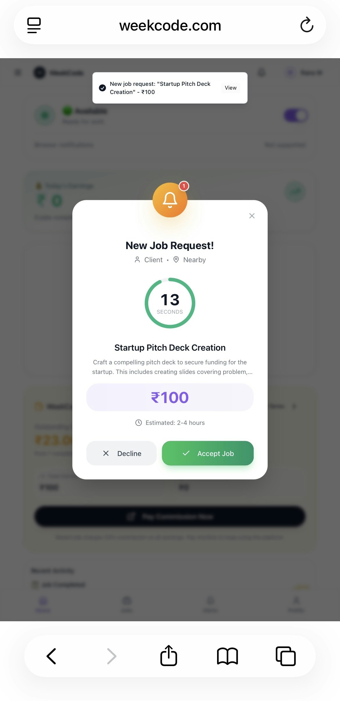 WeekCode - Screenshot 3 showing product features and functionality