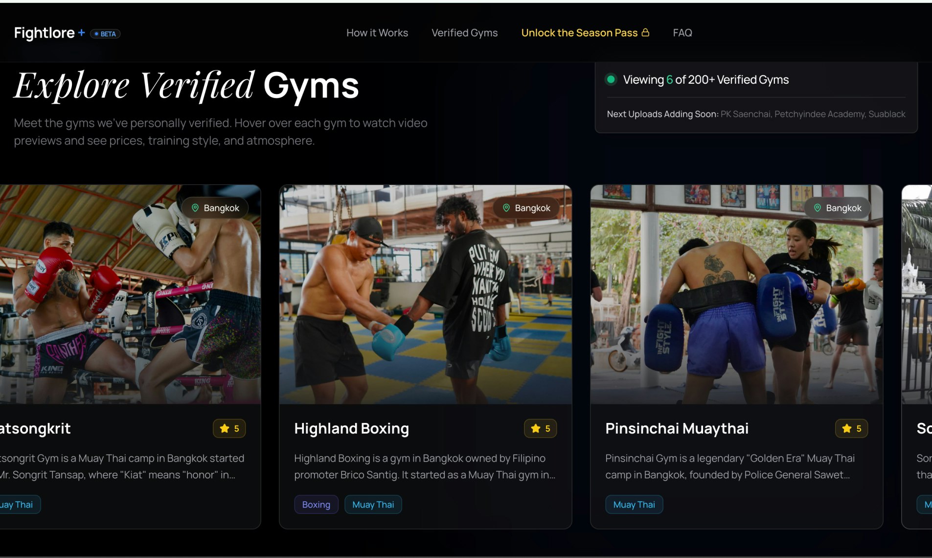 Fightlore Plus - Screenshot 2 showing product features and functionality