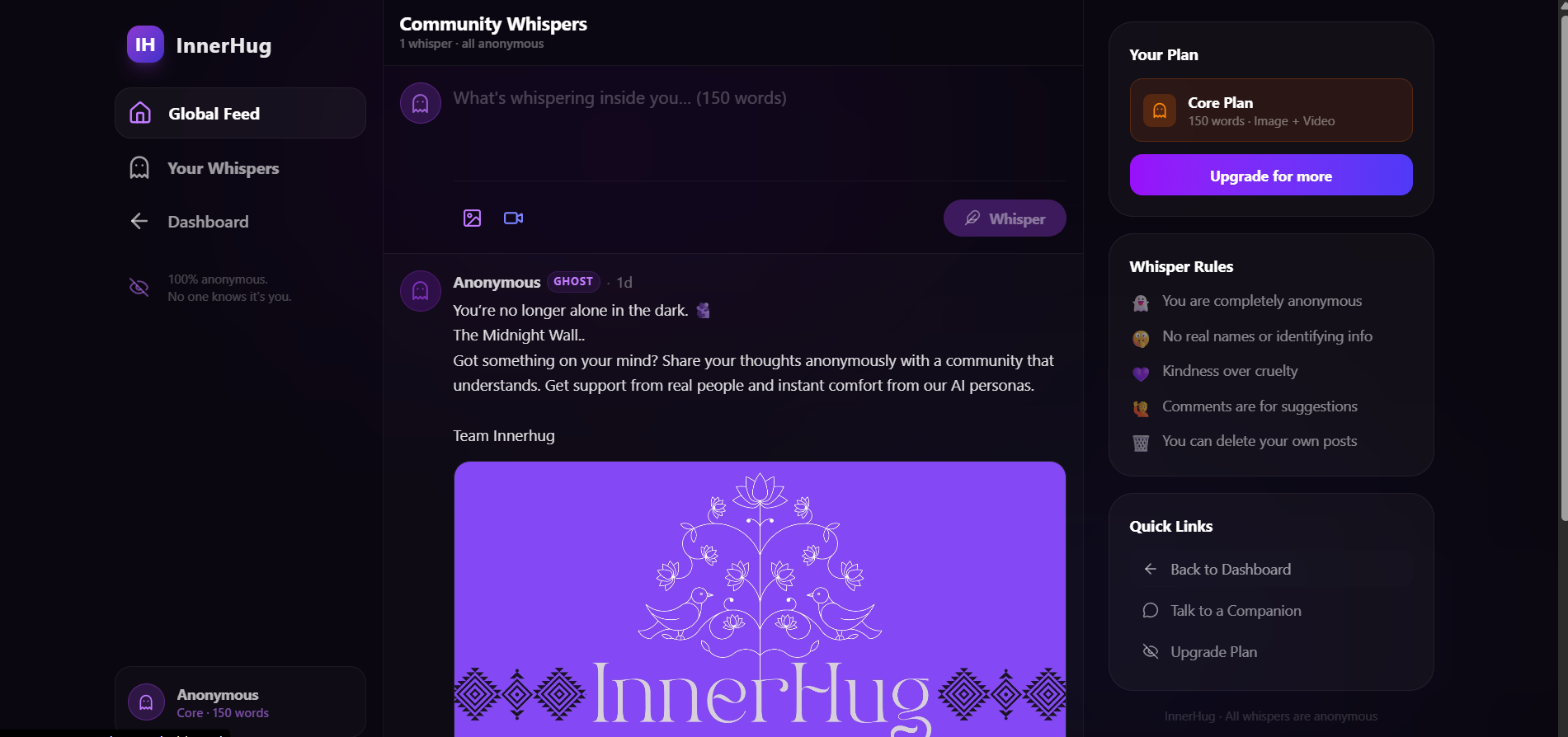 InnerHug gallery image