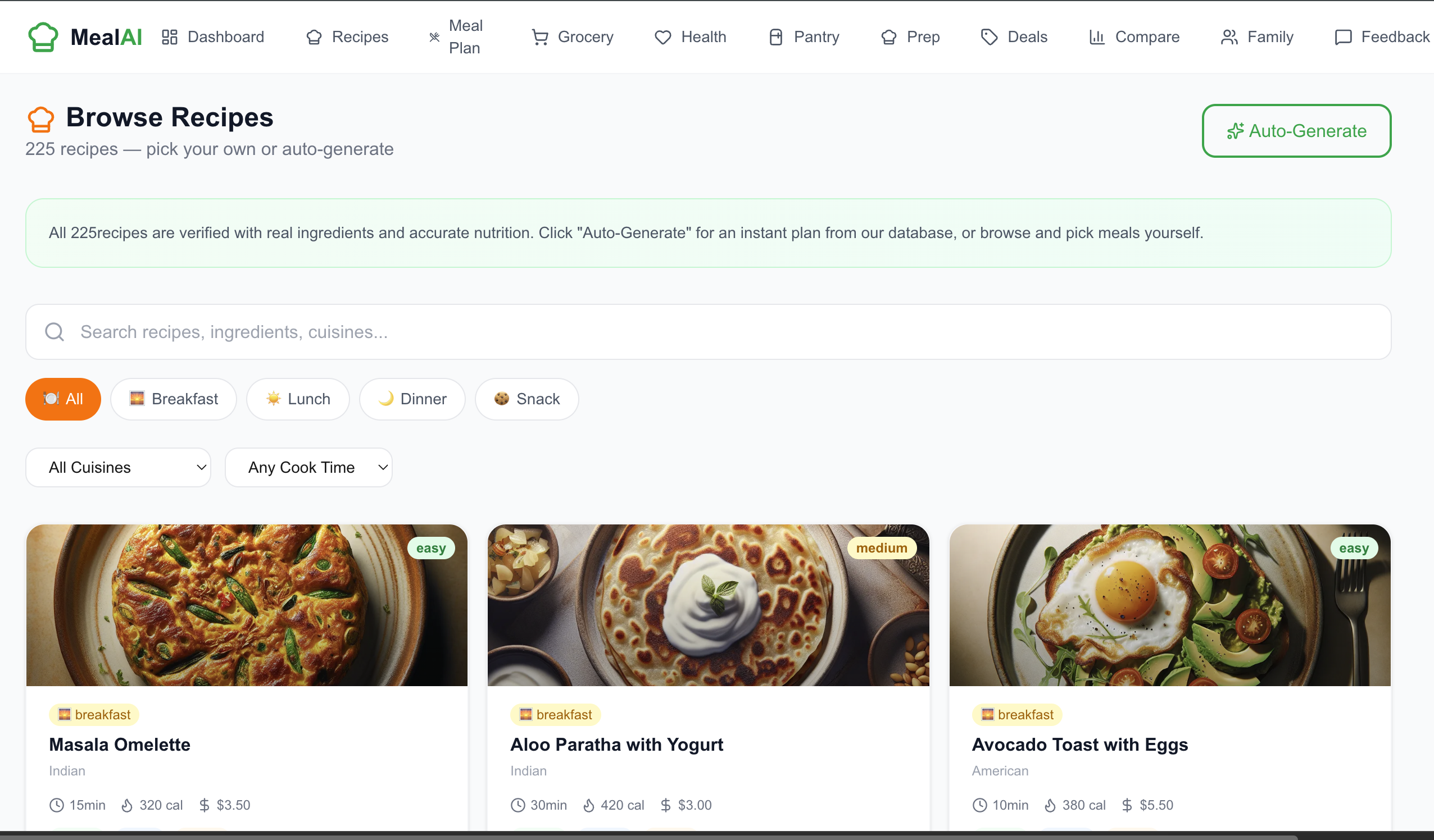MealAI gallery image