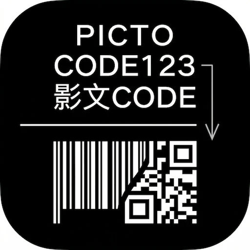 PicToCode