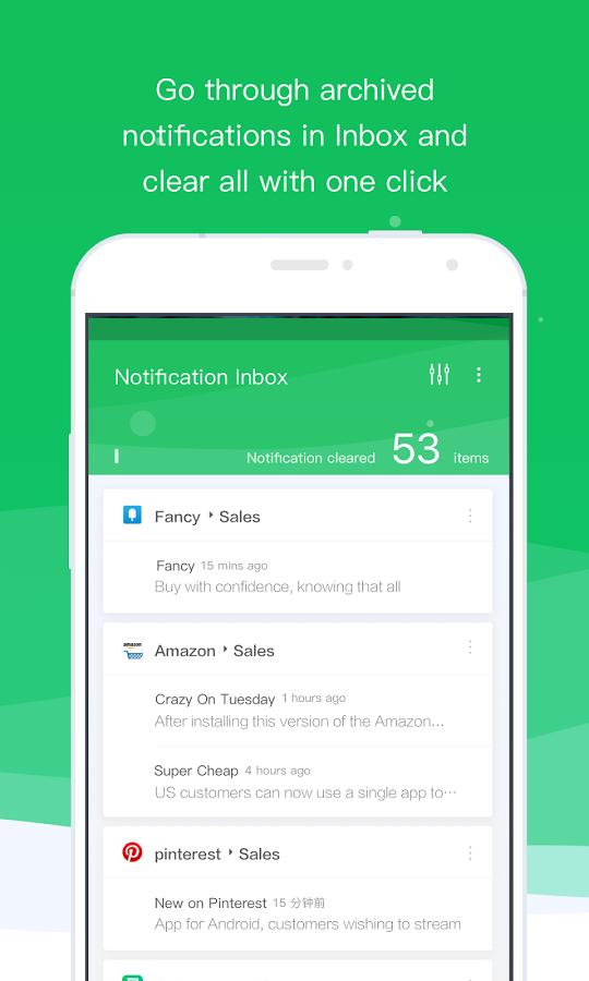 Notification Inbox gallery image