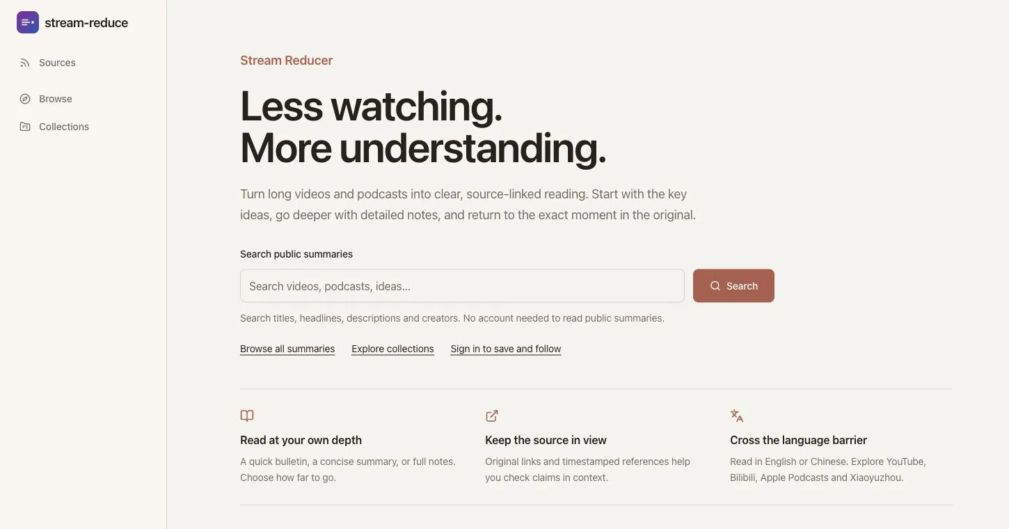 Stream Reducer gallery image