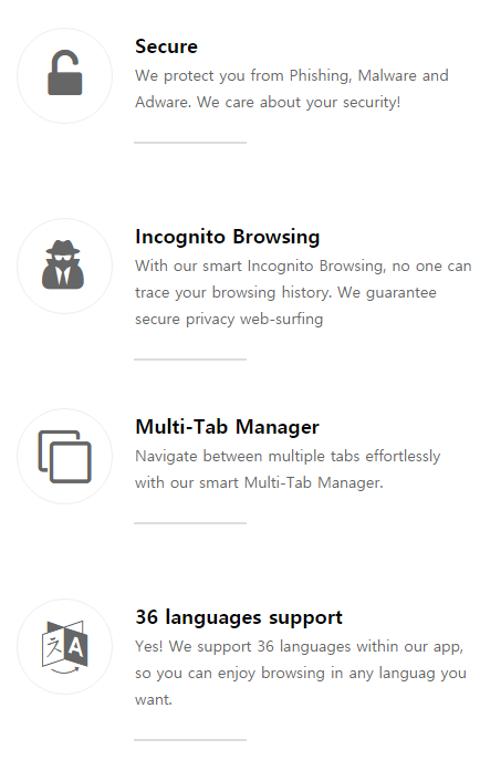 M Browser gallery image