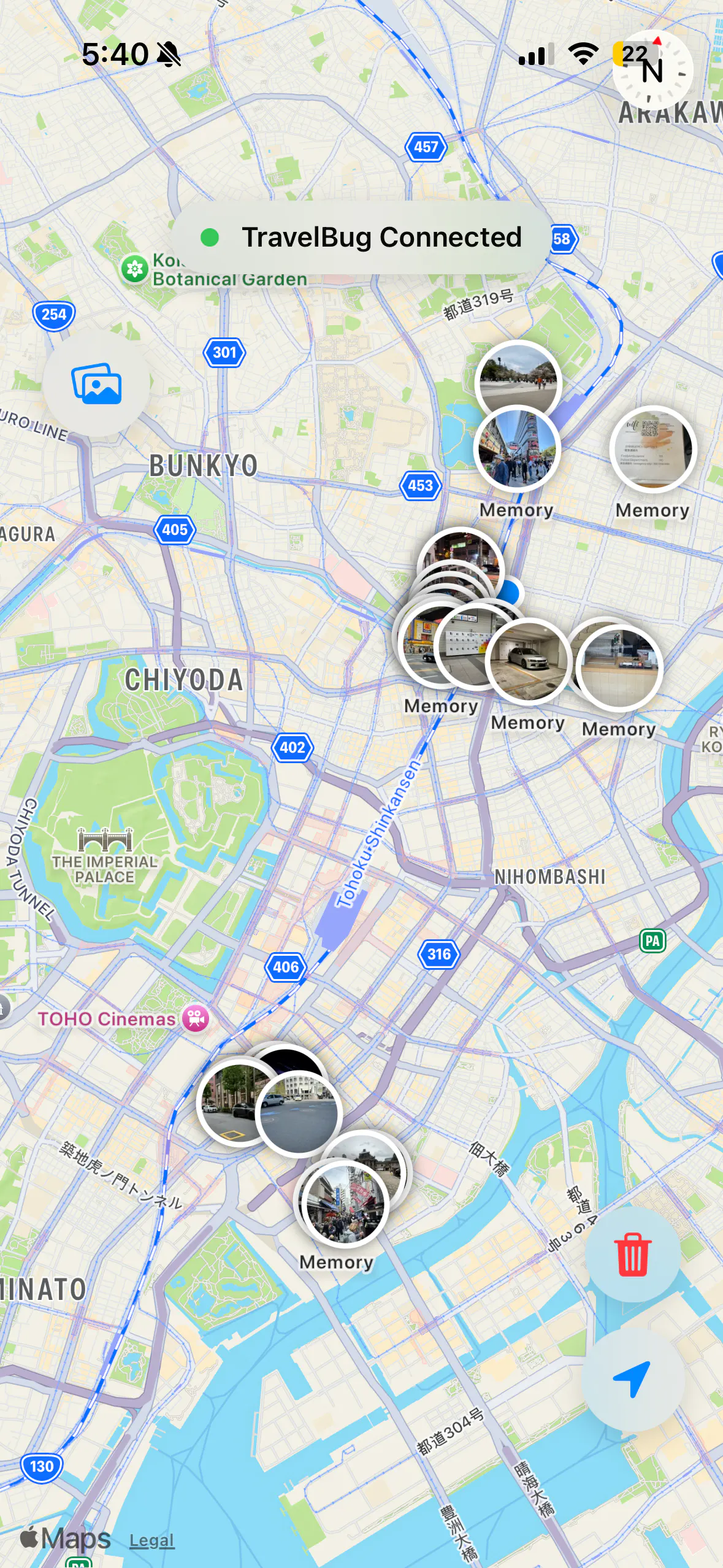 Travel Bug  gallery image