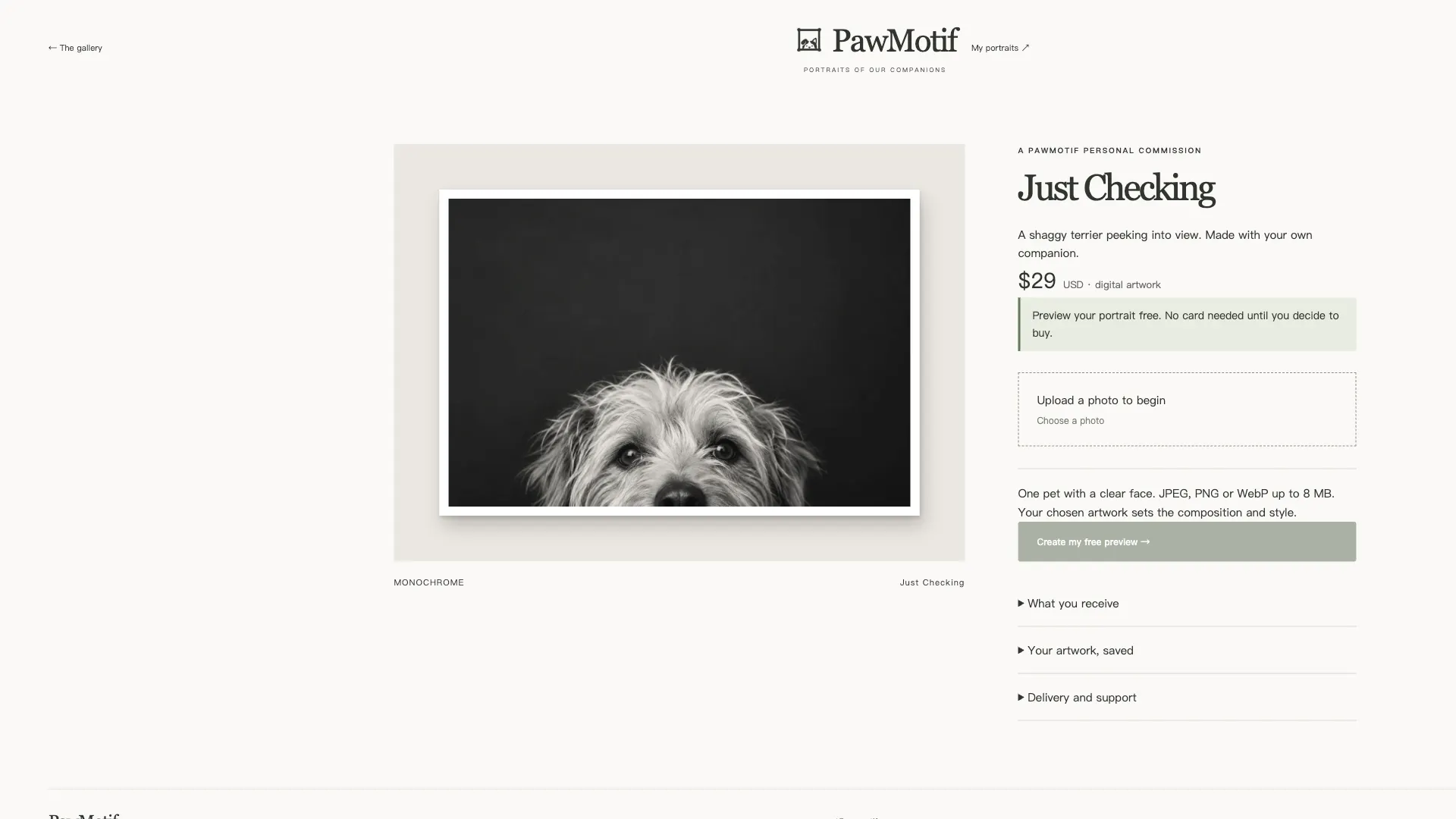 PawMotif gallery image