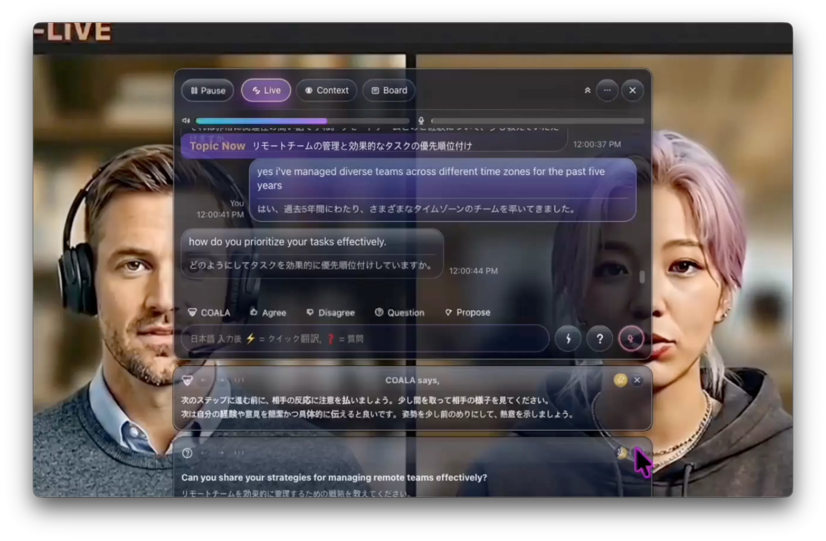 스크린샷 3