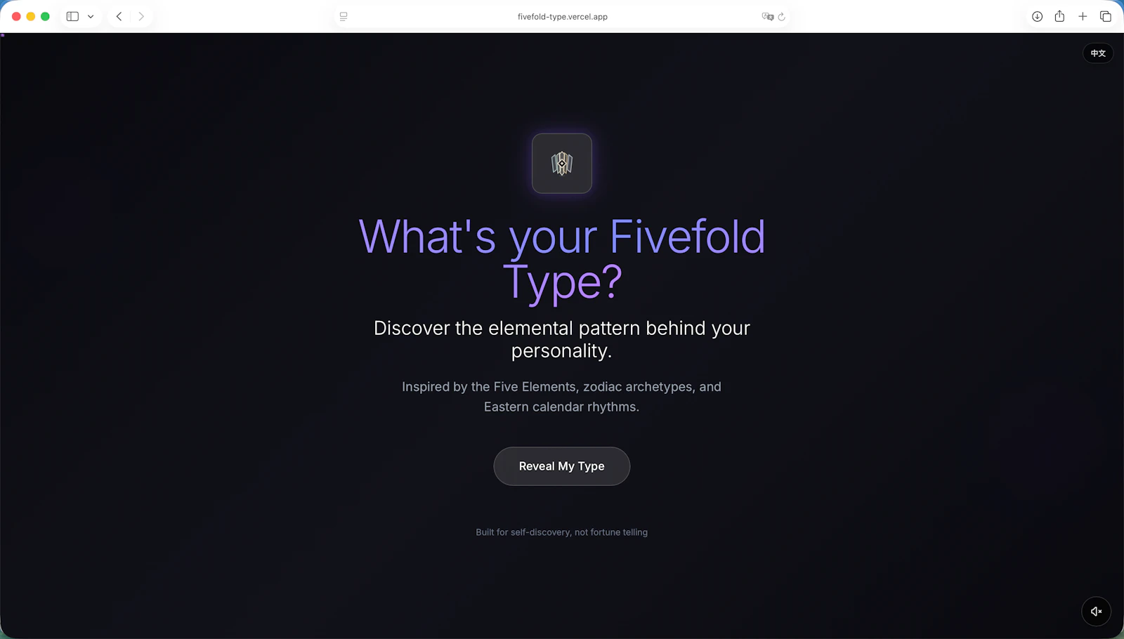 Fivefold Type  screenshot 1