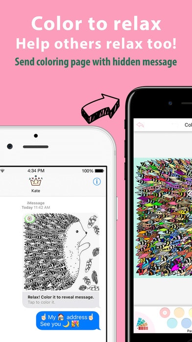 Color4u gallery image