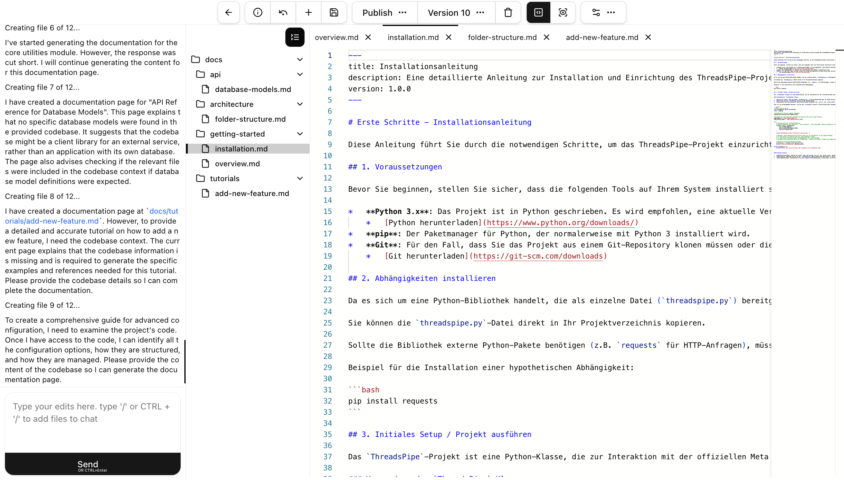 Docs Squirrel gallery image