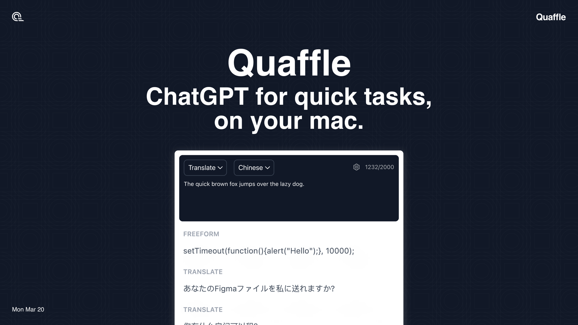 Mídia 1 de Quaffle