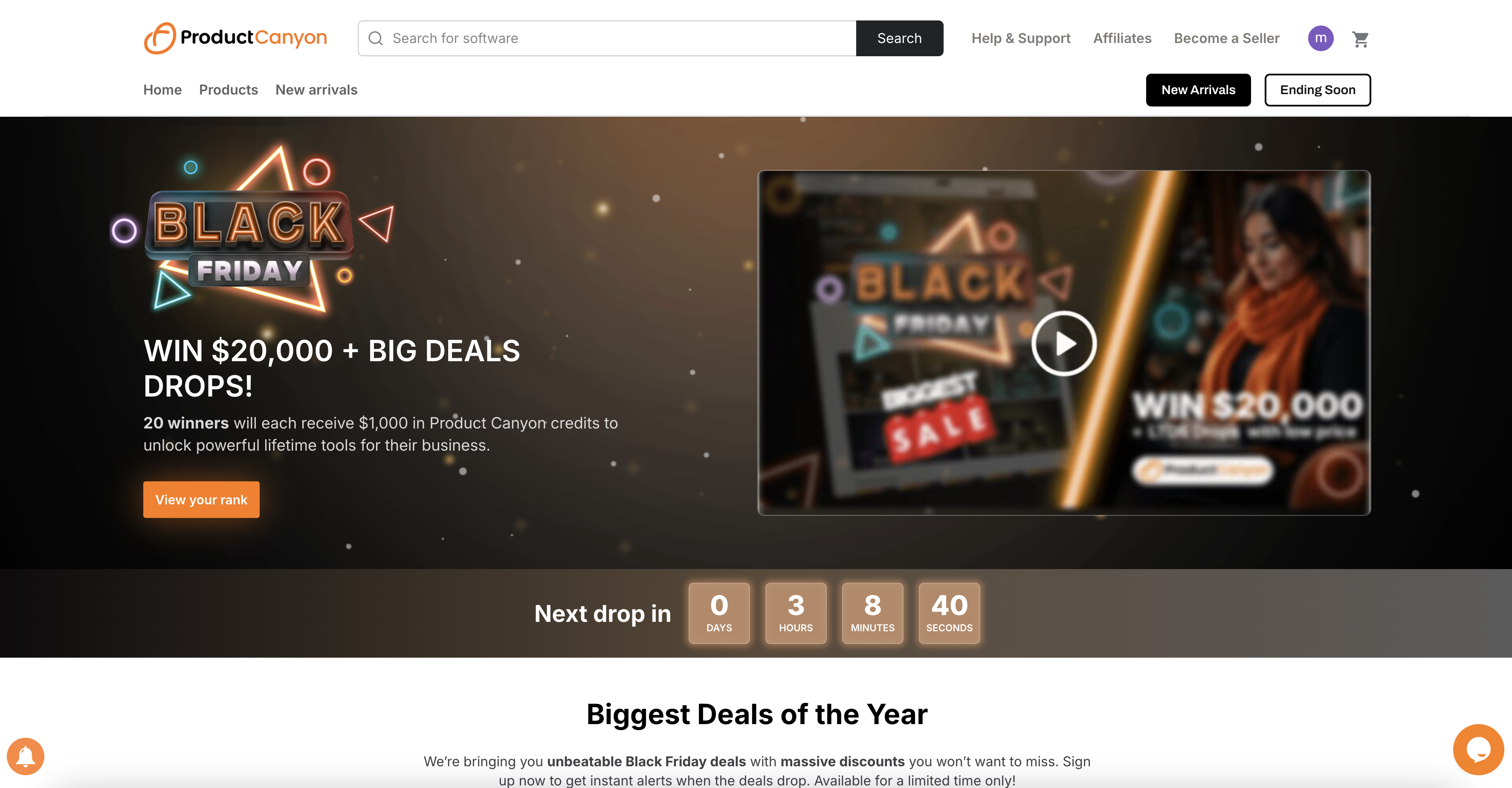 Product Canyon screenshot