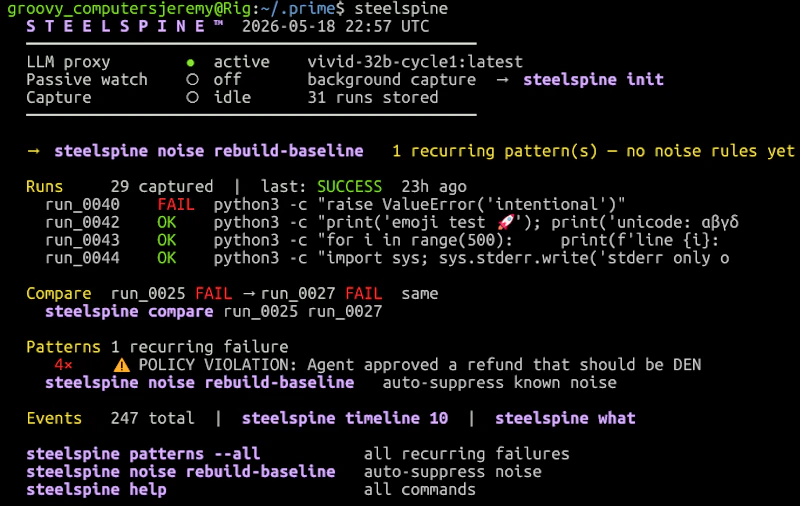 SteelSpine screenshot 4