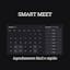 Smart Meet