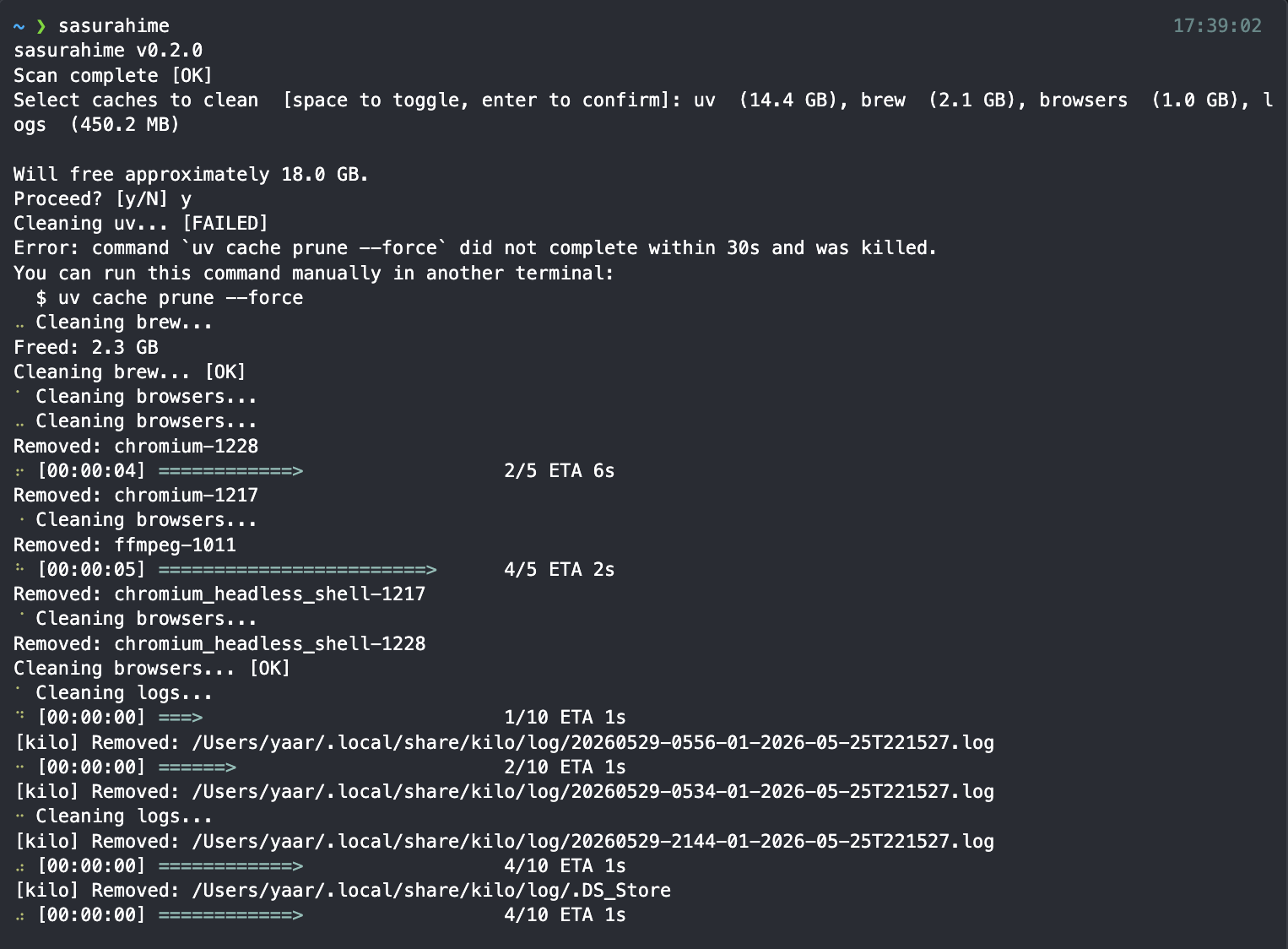 sasurahime — Cache Cleaner for Mac Dev