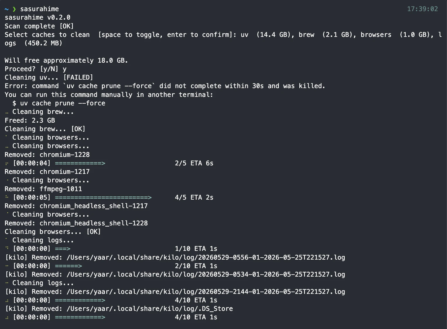 sasurahime — Cache Cleaner for Mac Dev