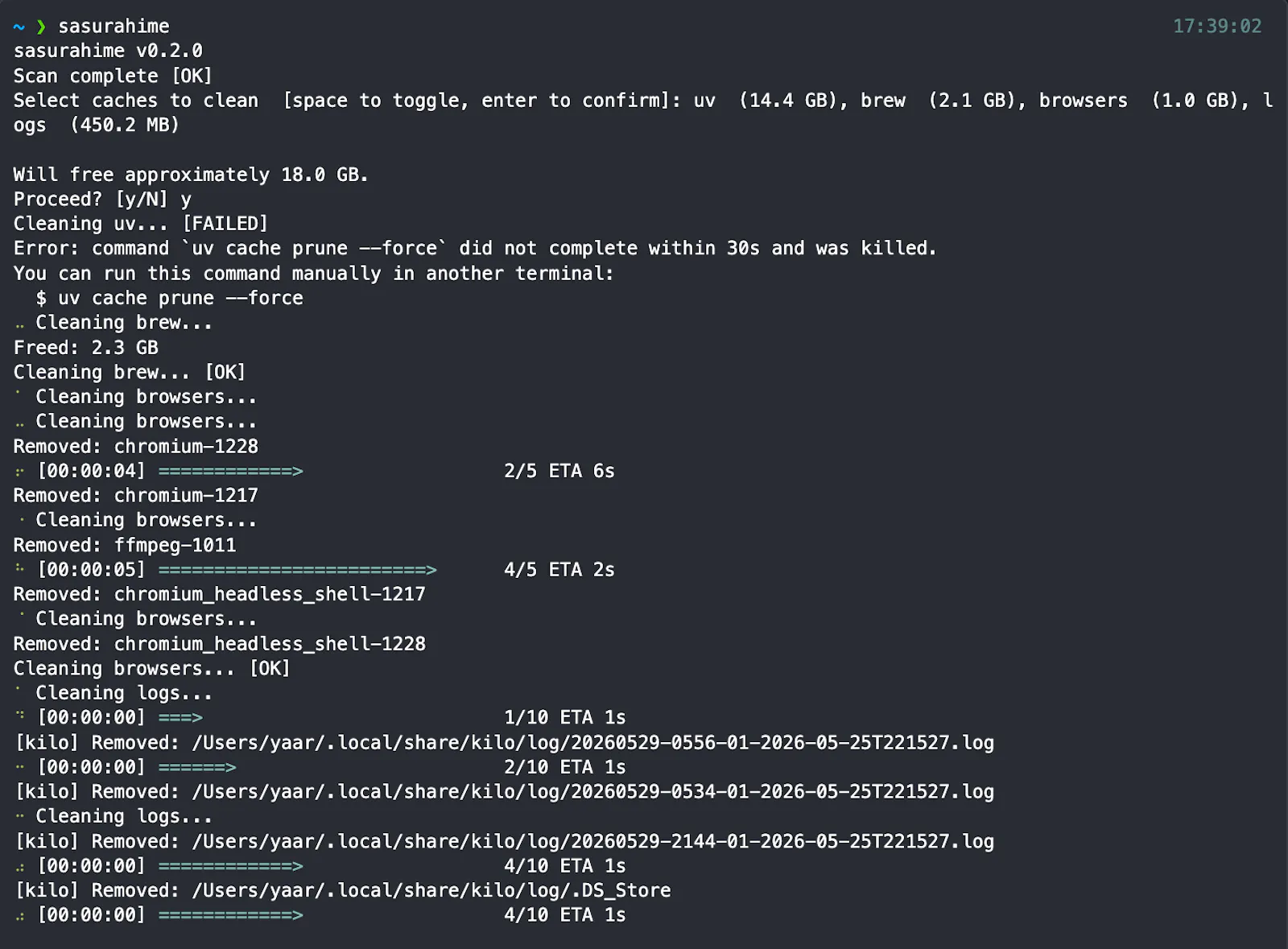 sasurahime — Cache Cleaner for Mac Dev screenshot 2