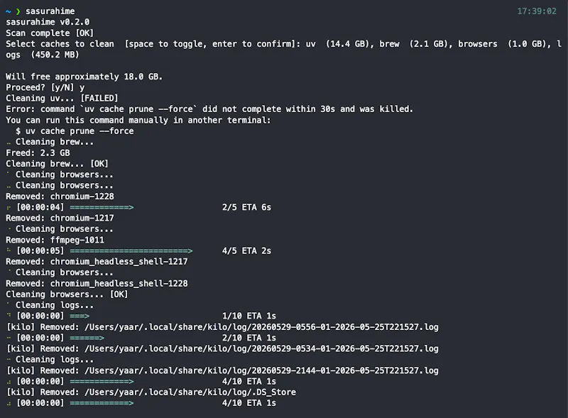 sasurahime — Cache Cleaner for Mac Dev screenshot 2