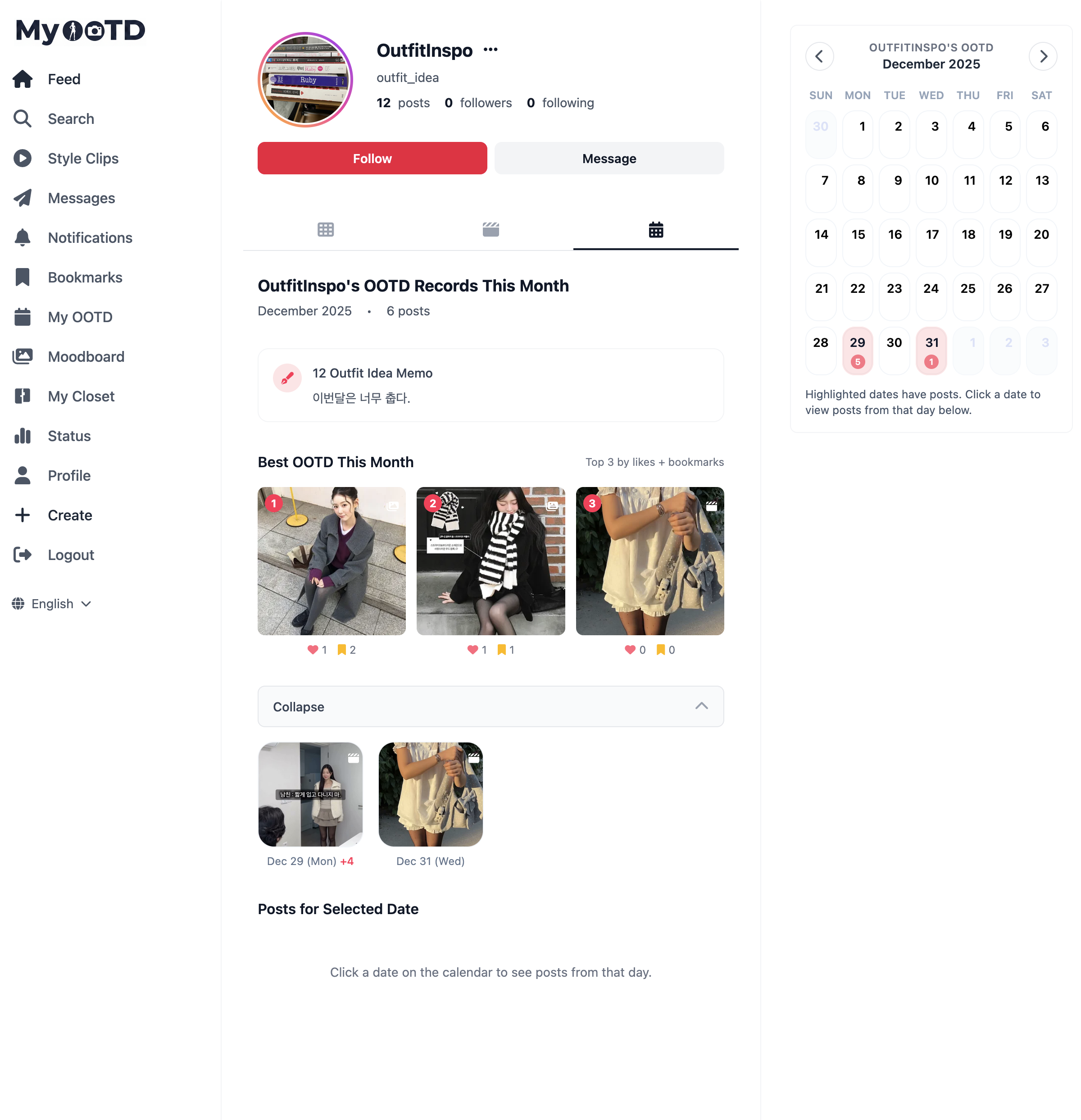 myootd.net gallery image