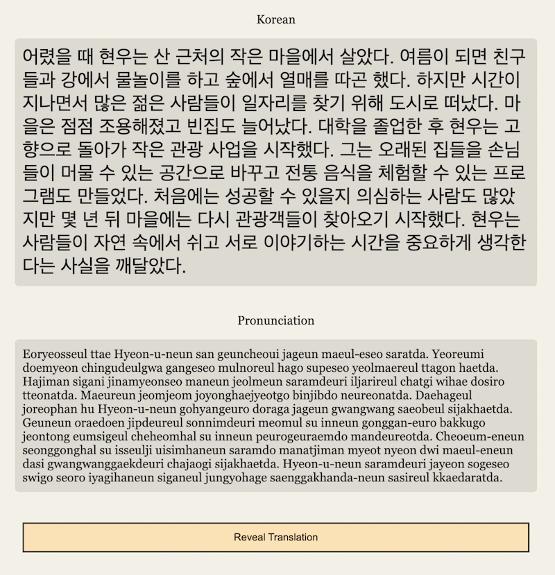 LangZone screenshot 10