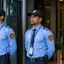 Professional Security Guard Services