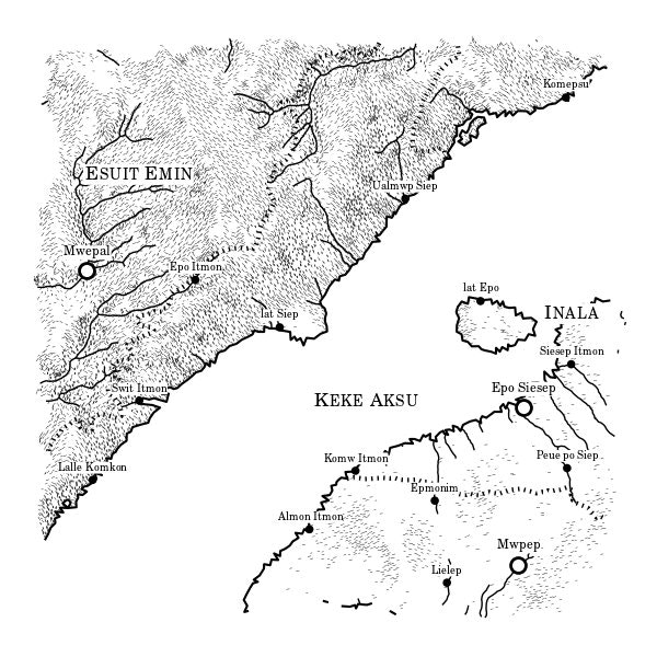 Uncharted Atlas gallery image