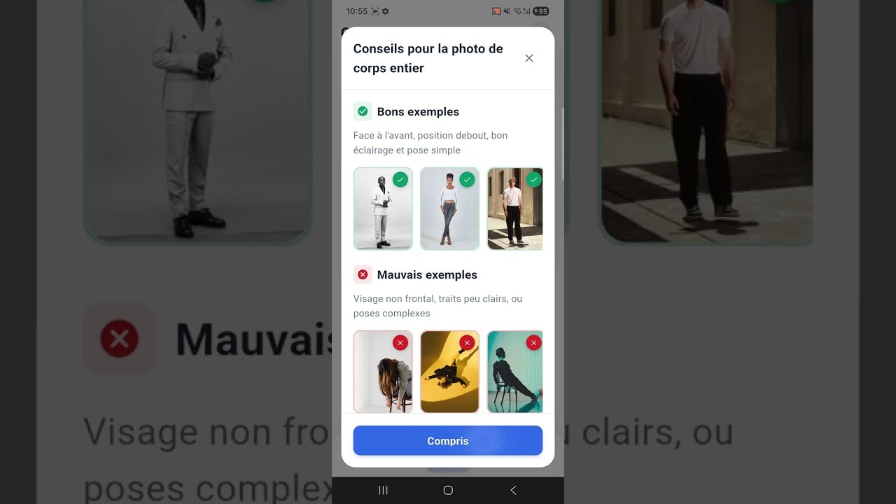 Fitting Room gallery image