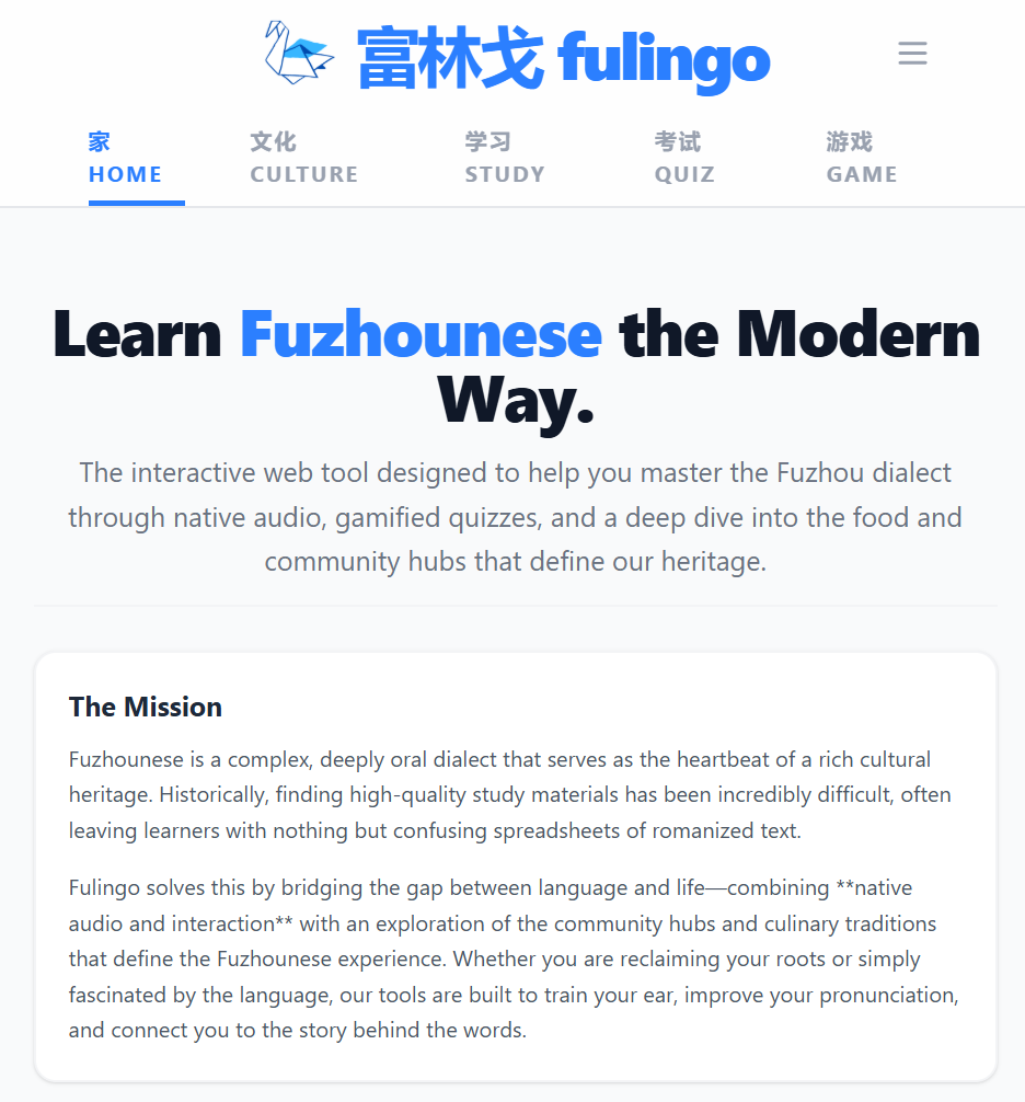 fulingo gallery image
