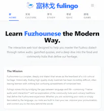 fulingo gallery image