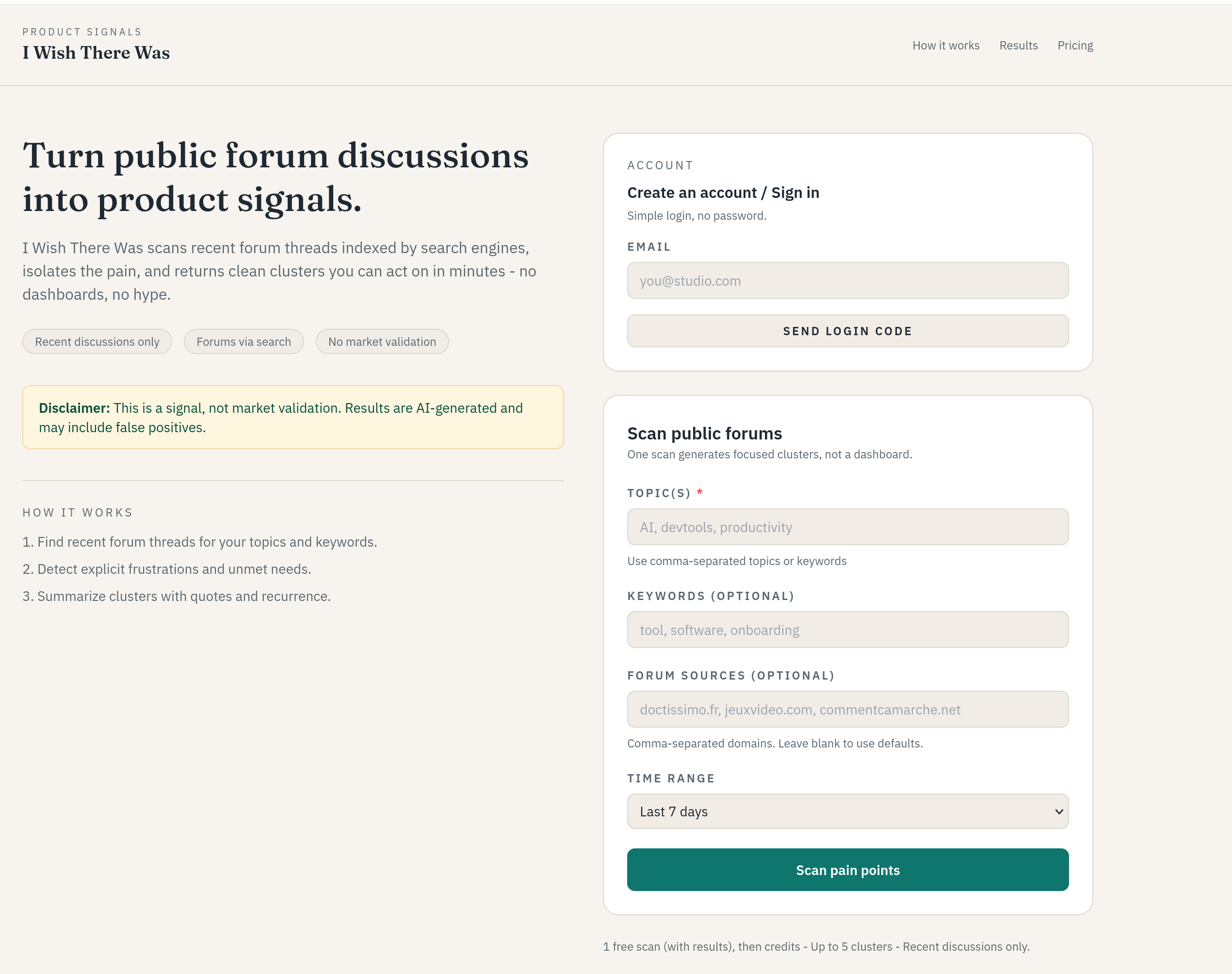 I wish there was - Screenshot 2 showing product features and functionality