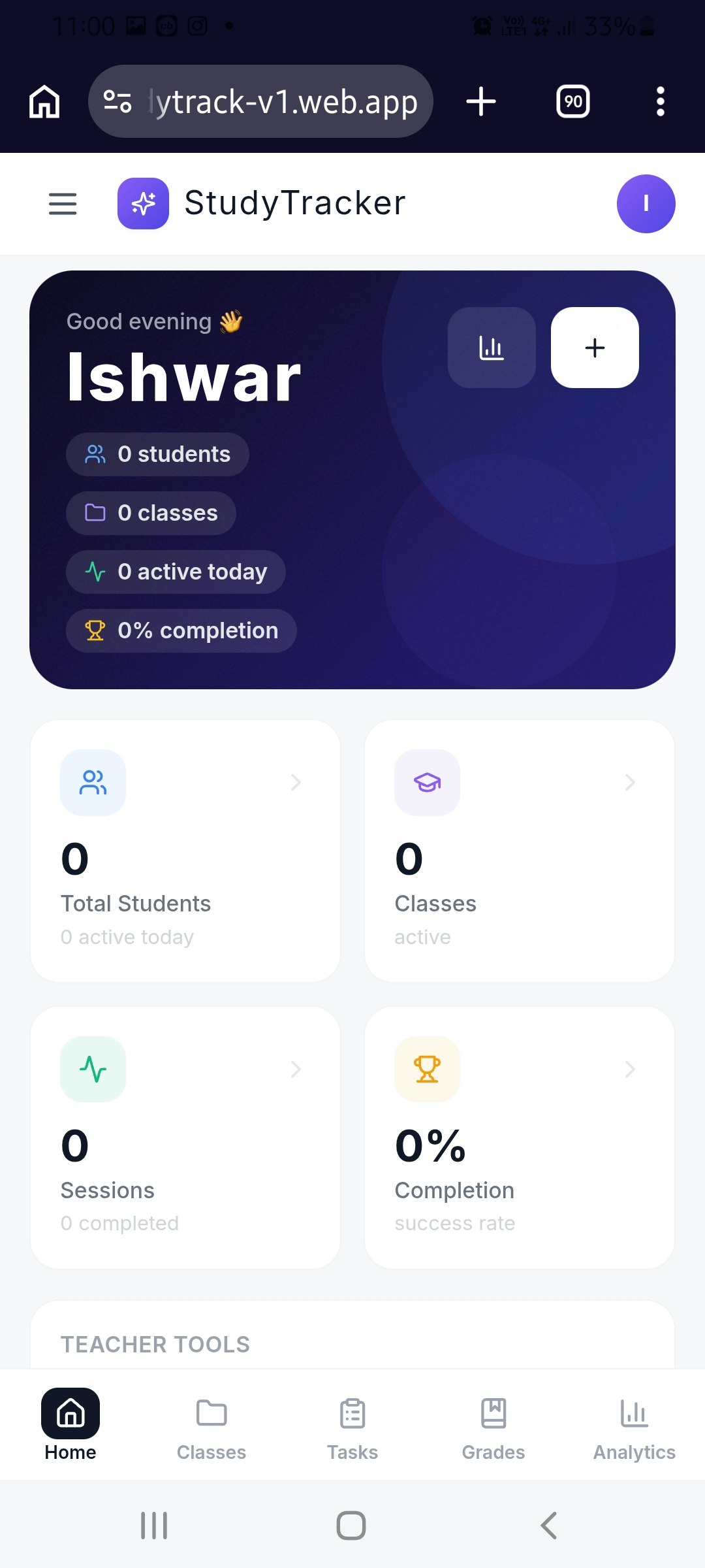 StudyTracker gallery image