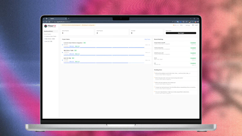 FlowFD screenshot 5