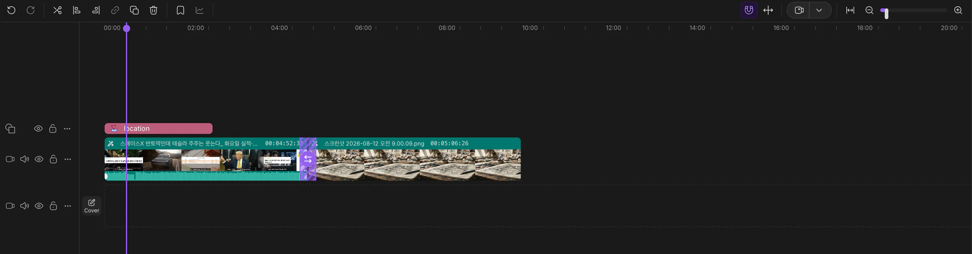 GenFlow Editor 截图 2